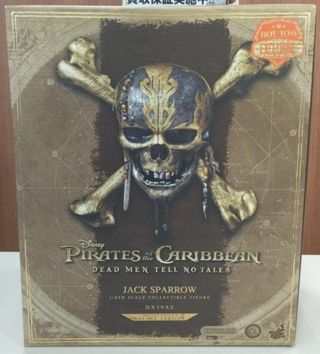 Hot toys dx39ae - dx39ae, jack