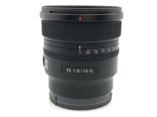 Sony objectif grand angle - objectif,