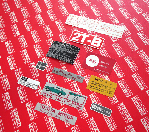 Autocollants moteur toyota - autocollants,