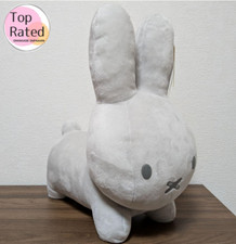 Peluche poupée Miffy peluche