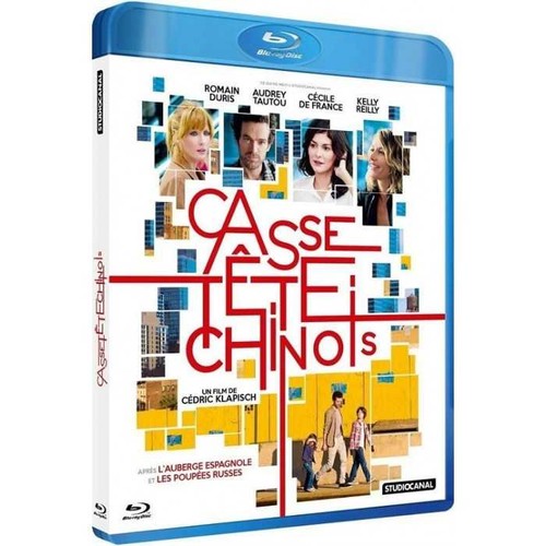 Casse tete chinois blu - casse-tete, blu-ray