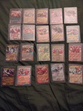 20 CARTES POKÉMON EXCELLENT