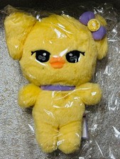 Peluche pop-up Ive Minive Ray