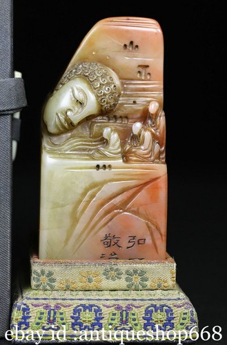 Old china shoushan - old,