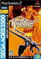 Logiciel ps2 sega ages 2500 - ps2,