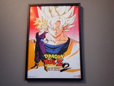Dragon Ball Z - Poster Jap A3