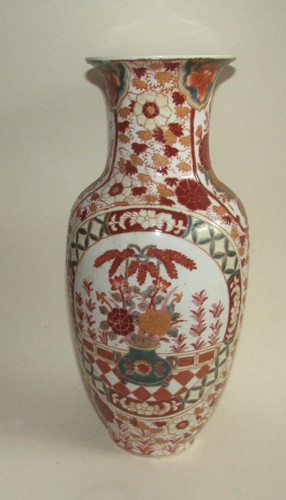 Ancien vase chinois décor - vase,