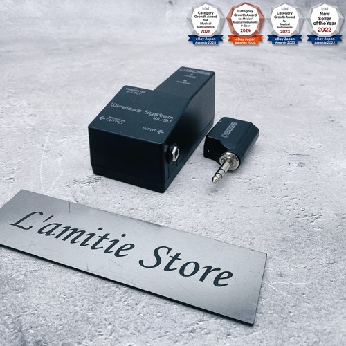 Système sans fil boss - système,