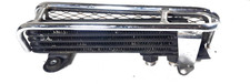 Radiateur huile protection - radiateur, d'huile