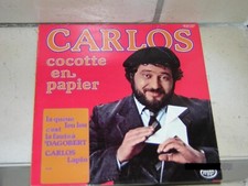 Carlos - Cocotte En Papier - Vinyl LP 33T