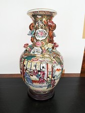 Rare Vase Porcelaine de Chine