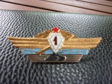 INSIGNE MILITAIRE.Officier de char URSS.