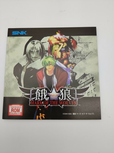 Neogeo aes garou mark of - aes,