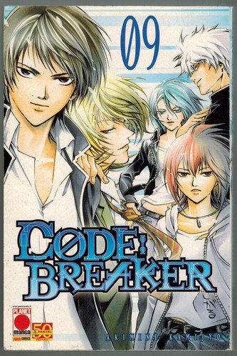 Code breaker planet manga - breaker,