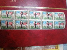 FRANCE 1985, timbre 2354