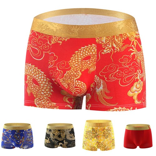 Short bain homme - de,