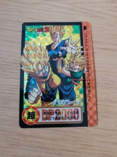 Carte dragon ball Z - DBZ - 647 - BANDAI 1993 Made In Japan - DP 2000