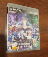 Vampire Darkstalkers