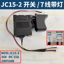 1PC KIMO KM166 36V DC15A