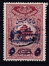 Colonies françaises Grand Liban 1945 SURTAXE AU PROFIT DE L'ARMEE YT 197 Obl L3