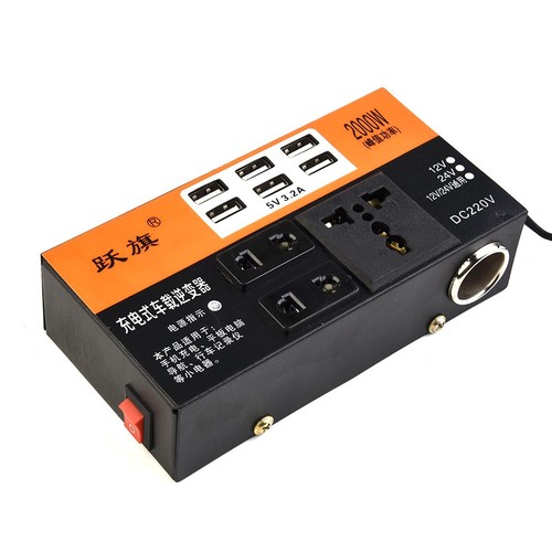Convertisseur usb voiture - convertisseur,