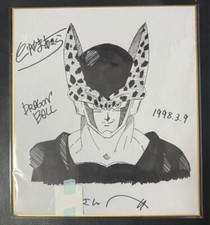 DRAGONBALL Akira Toriyama Cel