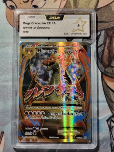 Carte pokémon méga dracaufeu - méga,
