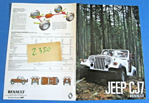 2350 jeep cj 7 - ,