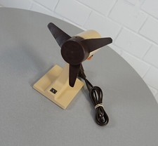 ancien ventilateur AS