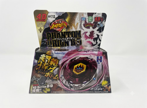 Phantom orion beyblade - orion,