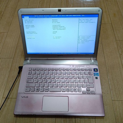 état sony vaio - en, l'état