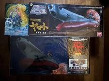 Space Battleship Yamato TV DVD