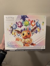 Coffret Dresseur Élite ETB