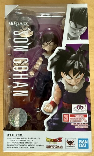 Dragon ball kid gohan - ball,