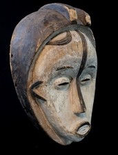 Art Africain Arts Collection