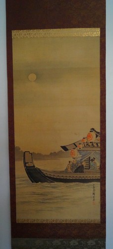 Véritable kakejiku japonais - kakejiku,