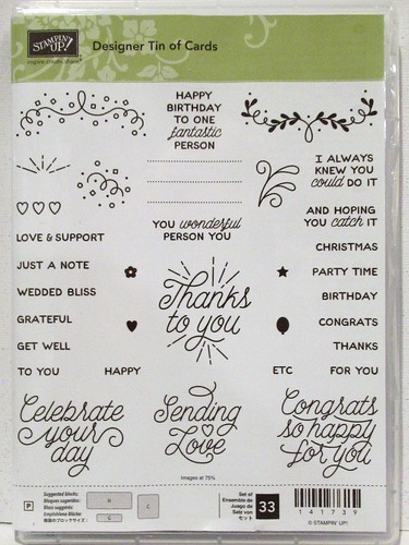 Stampin designer boite de - up,
