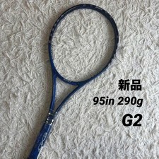 ◎Raquette de tennis rigide Prince EXO3 G2 ZAP 95 neuve et inutilisée