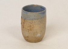 Sculpture pot grès Annick t Michel Lodereau*, création des années 1950/70, 