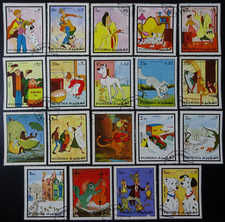 ARABIE du SUD EST - FUJEIRA -