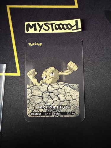 Carte pokémon lamincards 074 - carte,