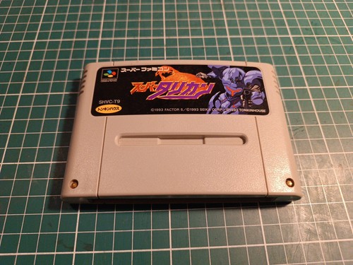 Super famicom turrican - super,