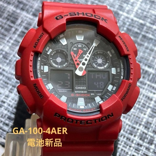 Montre casio shock - montre, g-shock