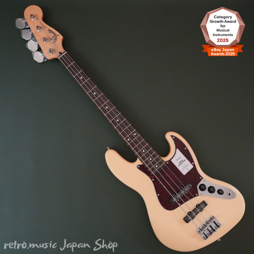 Fender made japan junior - in,