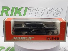 Tchaïka Limousine Saratov
