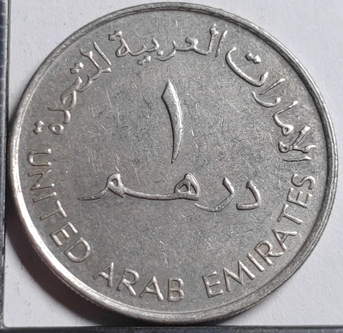 Dirham 1995 eau - dirham,