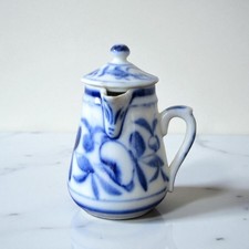 Bayeux. Gosse. Verseuse en