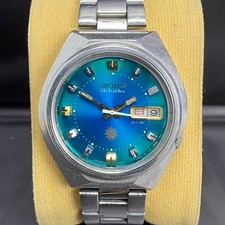 Rare Montre Homme Seiko Advan