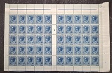 Monaco 1924 feuille sheet *50 neuf** Yt 99 Effigie Louis II cote 500€