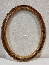 GRAND CADRE ancien, OVALE